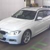 bmw 3-series 2018 quick_quick_LDA-8C20_WBA8H92010A691446 image 4