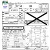 suzuki wagon-r 2000 -SUZUKI--Wagon R MC21S--830066---SUZUKI--Wagon R MC21S--830066- image 3