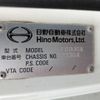 hino ranger 2015 -HINO--Hino Ranger TKG-FC9JCAA--FC9JCA-22384---HINO--Hino Ranger TKG-FC9JCAA--FC9JCA-22384- image 2