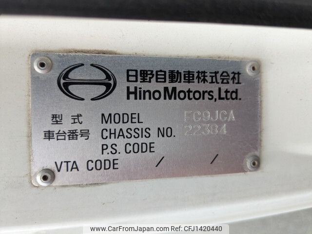 hino ranger 2015 -HINO--Hino Ranger TKG-FC9JCAA--FC9JCA-22384---HINO--Hino Ranger TKG-FC9JCAA--FC9JCA-22384- image 2