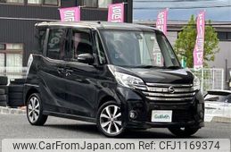 nissan dayz-roox 2016 -NISSAN--DAYZ Roox DBA-B21A--B21A-0207107---NISSAN--DAYZ Roox DBA-B21A--B21A-0207107-