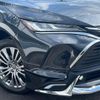 toyota harrier-hybrid 2023 CFJ1577818 image 11