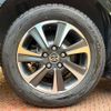 toyota voxy 2020 -TOYOTA--Voxy 3BA-ZRR80W--ZRR80-0633631---TOYOTA--Voxy 3BA-ZRR80W--ZRR80-0633631- image 13