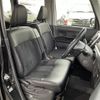 daihatsu tanto 2014 -DAIHATSU--Tanto DBA-LA610S--LA610S-0039740---DAIHATSU--Tanto DBA-LA610S--LA610S-0039740- image 24