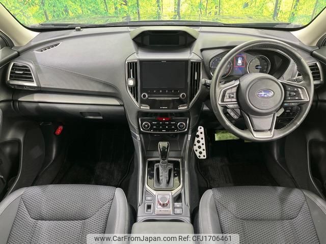 subaru forester 2020 CFJ1706461 image 2