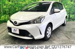toyota vitz 2014 quick_quick_NSP130_NSP130-2161253
