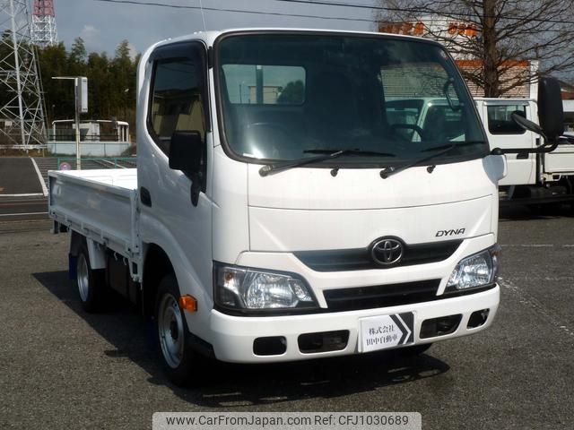 toyota dyna-truck 2024 GOO_NET_EXCHANGE_0504287A30250409W002 image 2