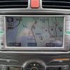 toyota auris 2008 NIKYO_RS82506 image 9