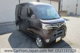 daihatsu atrai-wagon 2021 -DAIHATSU 【三河 581ﾁ2523】--Atrai Wagon 3BA-S321G--S321G-0079945---DAIHATSU 【三河 581ﾁ2523】--Atrai Wagon 3BA-S321G--S321G-0079945-
