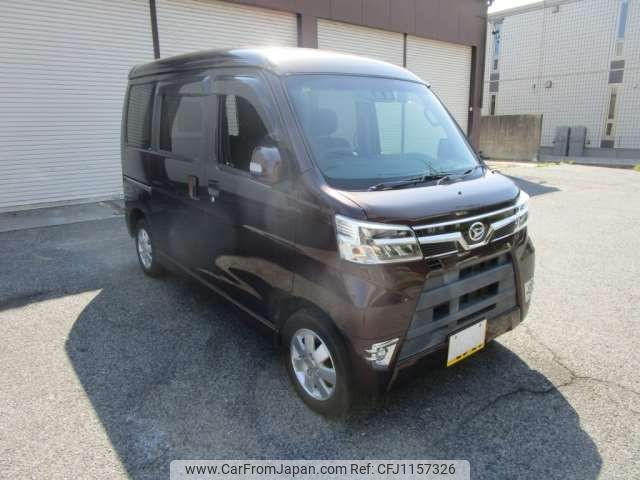 daihatsu atrai-wagon 2021 -DAIHATSU 【三河 581ﾁ2523】--Atrai Wagon 3BA-S321G--S321G-0079945---DAIHATSU 【三河 581ﾁ2523】--Atrai Wagon 3BA-S321G--S321G-0079945- image 1