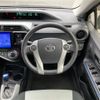 toyota aqua 2013 -TOYOTA--AQUA DAA-NHP10--NHP10-6201130---TOYOTA--AQUA DAA-NHP10--NHP10-6201130- image 10