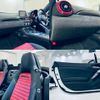 abarth 124 2017 CFJ1554281 image 14