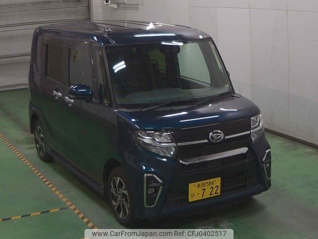 daihatsu tanto 2020 -DAIHATSU 【長岡 584ﾋ722】--Tanto LA660S-0018962---DAIHATSU 【長岡 584ﾋ722】--Tanto LA660S-0018962- image 1