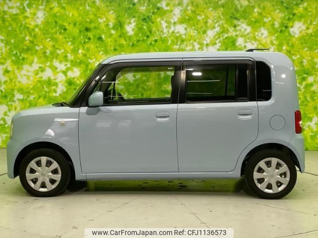 toyota pixis-space 2012 quick_quick_DBA-L575A_L575A-0017145 image 2