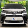 toyota vellfire 2019 -TOYOTA--Vellfire DBA-AGH30W--AGH30-0257958---TOYOTA--Vellfire DBA-AGH30W--AGH30-0257958- image 16