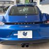 porsche cayman 2018 -PORSCHE--Porsche Cayman ABA-982J1--WP0ZZZ98ZJK254442---PORSCHE--Porsche Cayman ABA-982J1--WP0ZZZ98ZJK254442- image 14