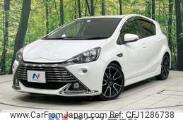toyota aqua 2014 -TOYOTA--AQUA DAA-NHP10--NHP10-2344020---TOYOTA--AQUA DAA-NHP10--NHP10-2344020-
