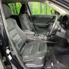 mazda cx-5 2016 CFJ1658443 image 9