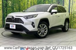 toyota rav4 2020 CFJ1725163