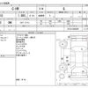 toyota c-hr 2018 -TOYOTA--C-HR DAA-ZYX10--ZYX10-2083095---TOYOTA--C-HR DAA-ZYX10--ZYX10-2083095- image 3