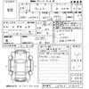 daihatsu wake 2017 -DAIHATSU--WAKE LA700S-0096456---DAIHATSU--WAKE LA700S-0096456- image 3