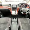 toyota vellfire 2010 -TOYOTA--Vellfire ANH20W--8106373---TOYOTA--Vellfire ANH20W--8106373- image 18