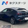 mazda mazda3-fastback 2020 quick_quick_BP5P_BP5P-110624 image 18