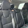 volvo xc90 2021 quick_quick_LB420TXCM_YV1LF06MCM1753478 image 15