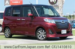 toyota roomy 2019 -TOYOTA--Roomy DBA-M900A--M900A-0303062---TOYOTA--Roomy DBA-M900A--M900A-0303062-