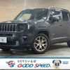 jeep renegade 2021 quick_quick_3BA-BV13PM_1C4NJCD1XMPN05645 image 1