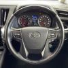 toyota alphard 2020 CFJ1864525 image 7