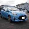 toyota aqua 2015 -TOYOTA 【富山 502ﾉ9311】--AQUA NHP10--2453132---TOYOTA 【富山 502ﾉ9311】--AQUA NHP10--2453132- image 15