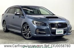 subaru levorg 2015 -SUBARU--Levorg DBA-VM4--VM4-053022---SUBARU--Levorg DBA-VM4--VM4-053022-