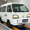 honda acty-van 1998 Mitsuicoltd_HDAV2339769R0705 image 1
