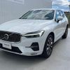 volvo xc60 2023 CFJ1816474 image 19
