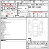 toyota rav4 2021 quick_quick_6LA-AXAP54_AXAP54-0003155 image 11