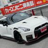 nissan gt-r 2021 GOO_JP_700070667430240707001 image 25