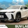 lexus ux 2020 CFJ1656522 image 1