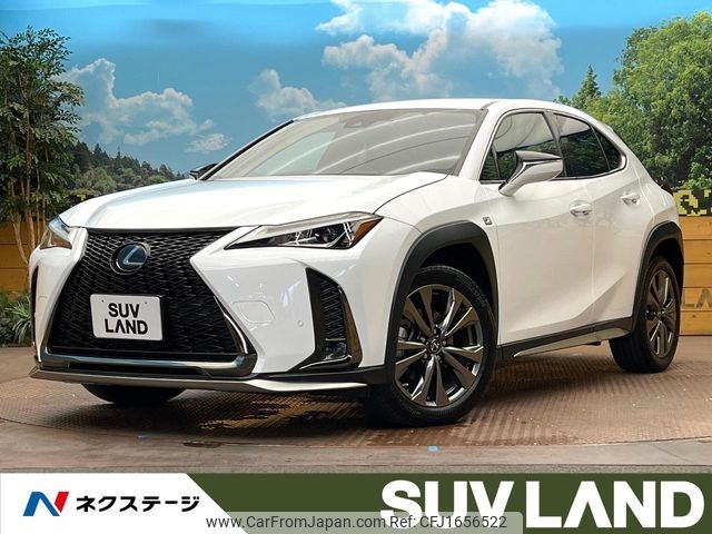 lexus ux 2020 CFJ1656522 image 1