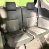 toyota sienta 2019 -TOYOTA--Sienta DBA-NSP170G--NSP170-7231450---TOYOTA--Sienta DBA-NSP170G--NSP170-7231450- image 10