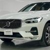 volvo xc60 2022 CFJ1789133 image 10