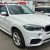 bmw x5 2017 -BMW 【北見 330ﾊ2424】--BMW X5 KS30--00J65112---BMW 【北見 330ﾊ2424】--BMW X5 KS30--00J65112- image 1