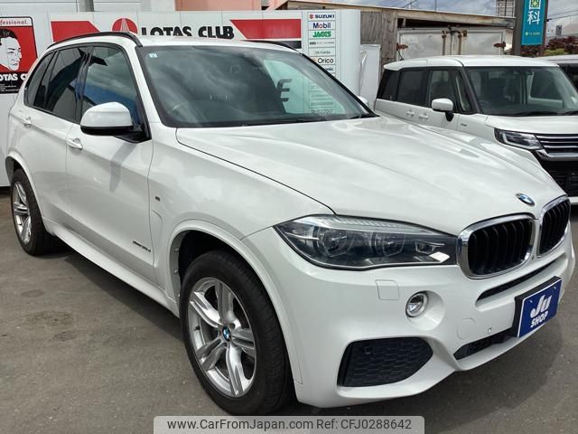 bmw x5 2017 -BMW 【北見 330ﾊ2424】--BMW X5 KS30--00J65112---BMW 【北見 330ﾊ2424】--BMW X5 KS30--00J65112- image 1