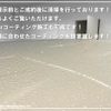 daihatsu tanto 2017 GOO_JP_700020839330241122001 image 36