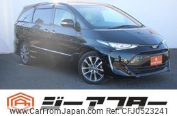 toyota estima 2017 -TOYOTA--Estima DBA-ACR50W--ACR50-7157057---TOYOTA--Estima DBA-ACR50W--ACR50-7157057-