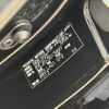 lexus rx 2020 CFJ1689236 image 31