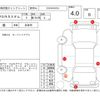 honda n-wgn 2014 -HONDA--N WGN JH1--JH1-1050174---HONDA--N WGN JH1--JH1-1050174- image 4