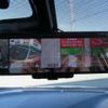nissan note 2017 CFJ7503411 image 5