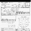 suzuki swift 2021 -SUZUKI--Swift ZC83S-406736---SUZUKI--Swift ZC83S-406736- image 3