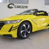 honda s660 2015 -HONDA 【名変中 】--S660 JW5--1000491---HONDA 【名変中 】--S660 JW5--1000491- image 7